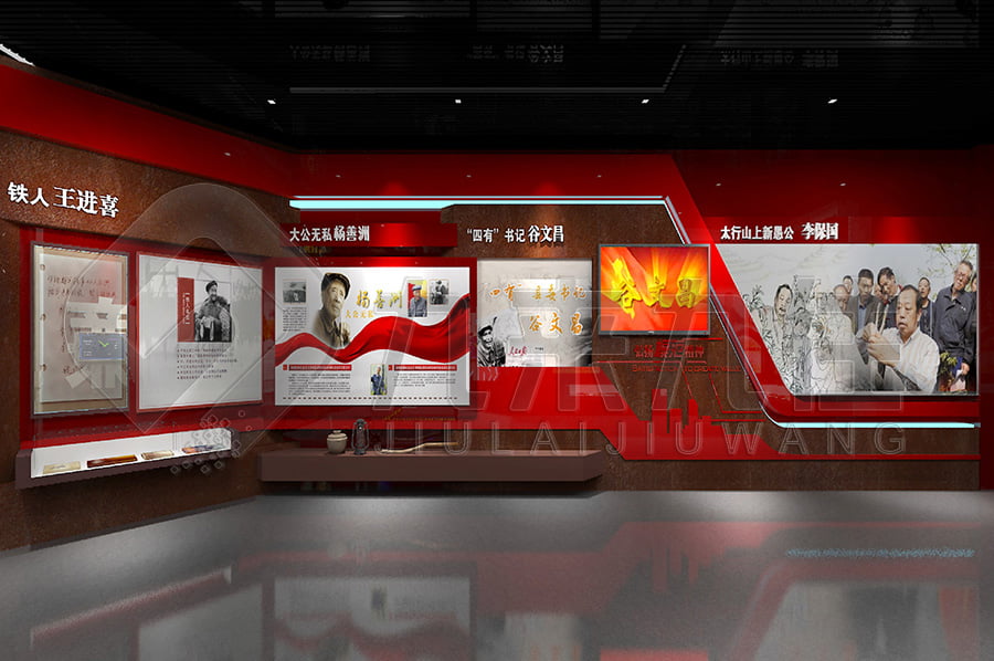 廉政展廳，反腐倡廉宣傳平臺(tái)解決方案公司，反貪腐倡廉基地方案設(shè)計(jì)公司