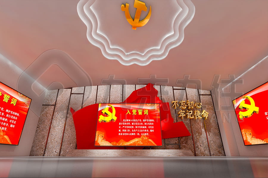 廉政警示教育基地，反腐倡廉主題館解決方案，反貪腐倡廉文化基地建設(shè)公司