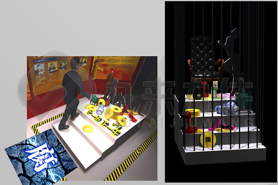 廉潔展館，廉政教育，展廳設(shè)計，多媒體設(shè)備