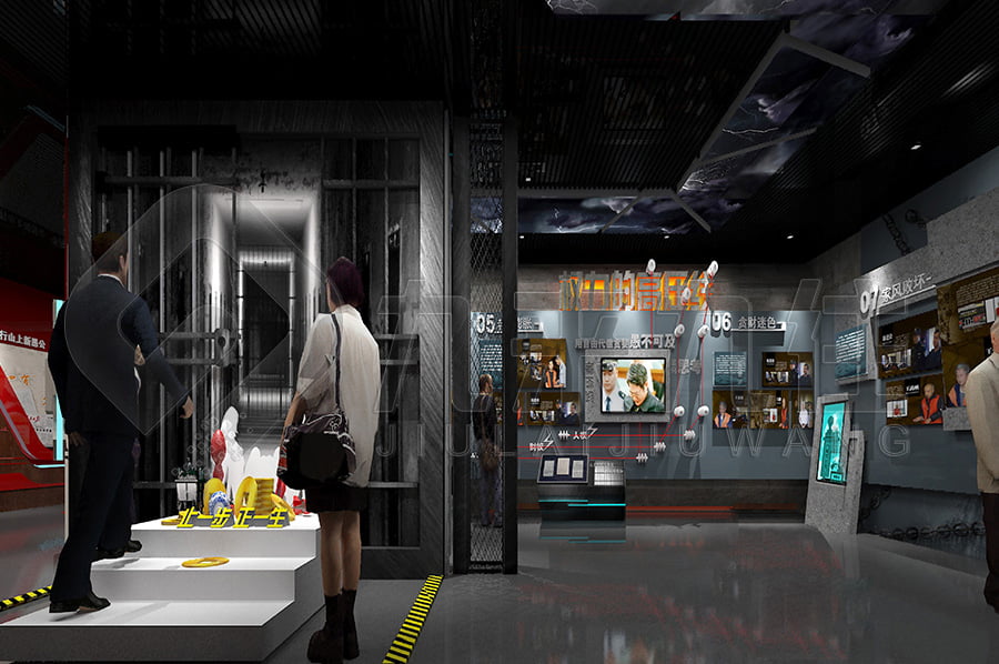 廉潔教育展館、互動解決方案、倡廉奉公、法治人社、倡廉促廉守廉、克己奉公、立黨為公、廉政為民、浩然正氣