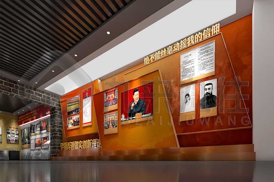 廉政文化教育館，廉潔教育，展廳設(shè)計