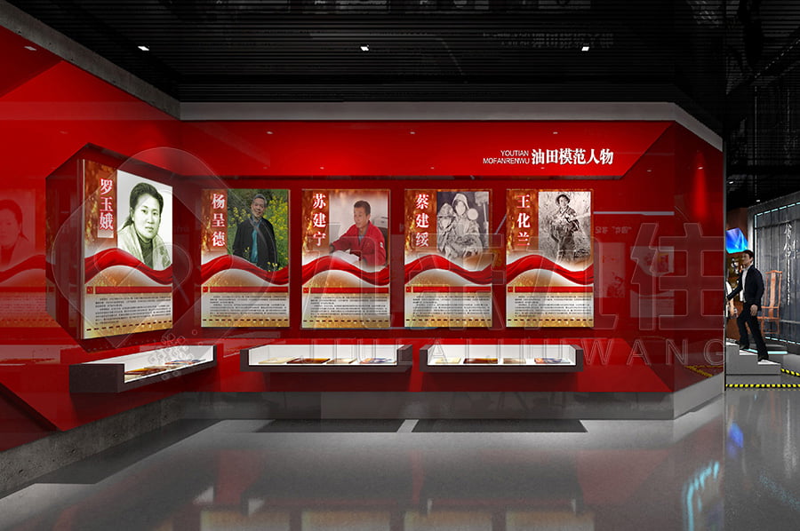 廉潔文化教育展廳，黨風(fēng)廉政宣傳基地建設(shè)公司，廉潔展廳設(shè)計布局公司