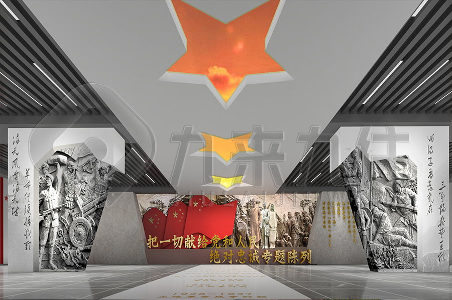 廉潔文化展館，反貪腐倡廉，教育基地，展廳設(shè)計，多媒體設(shè)備