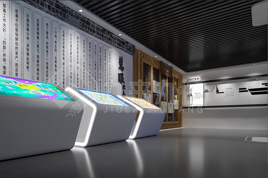 智慧禁毒防艾展廳設(shè)備，禁毒防艾主題基地解決方案，禁毒館設(shè)計，毒品預(yù)防教育展廳，數(shù)字化設(shè)備