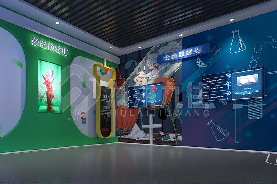 青少年禁毒教育基地，智慧禁毒防艾展館效果圖設計，禁毒防艾展廳平面設計公司