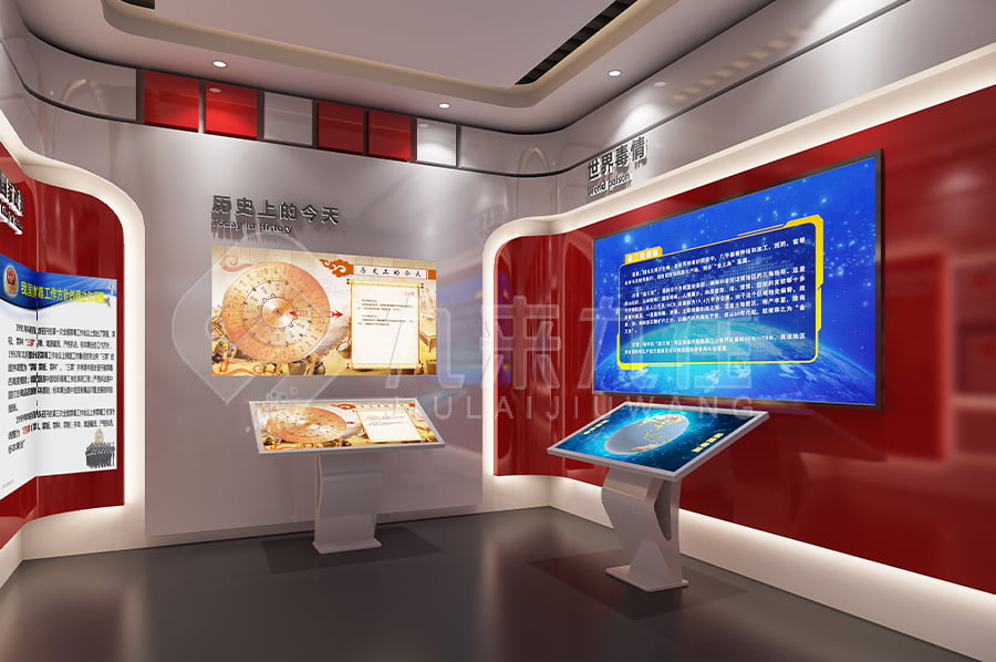 安全教育實(shí)訓(xùn)館，公共安全教育，展廳升級(jí)改造，安全警示展館設(shè)計(jì)