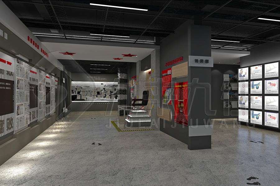 廉潔文化教育中心，反腐倡廉實(shí)踐館，展廳規(guī)劃設(shè)計(jì)