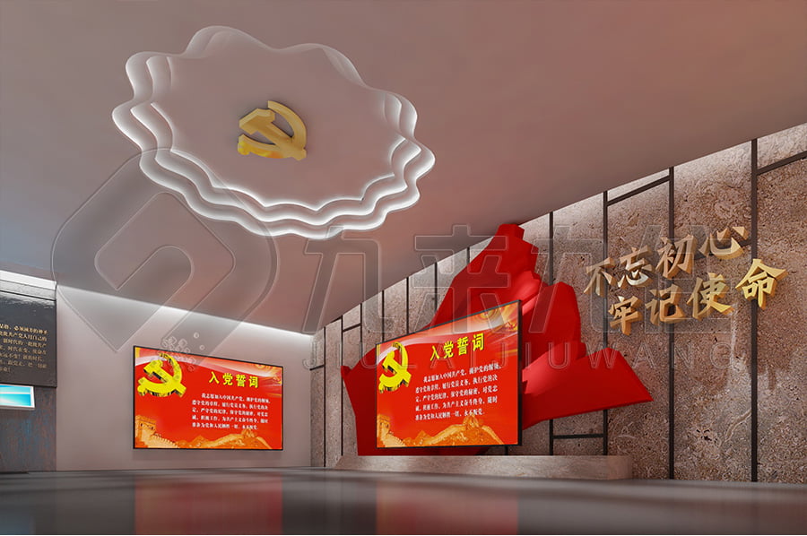 廉潔文化中心，黨風(fēng)廉政宣傳館建設(shè)公司，廉政警示文化教育基地規(guī)劃設(shè)計(jì)公司