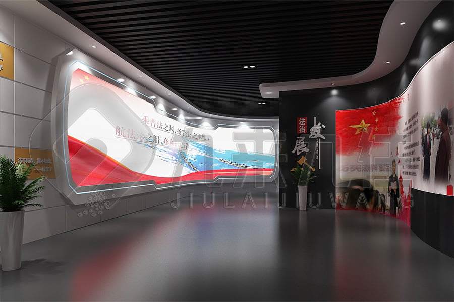 法治基地，普法示范館，施工單位，法院，法治宣傳館，設計公司