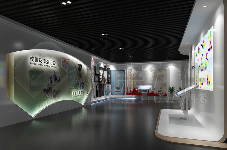 青少年法治教育展廳，普法教育展館解決方案公司，法院法治主題展廳效果圖設計公司
