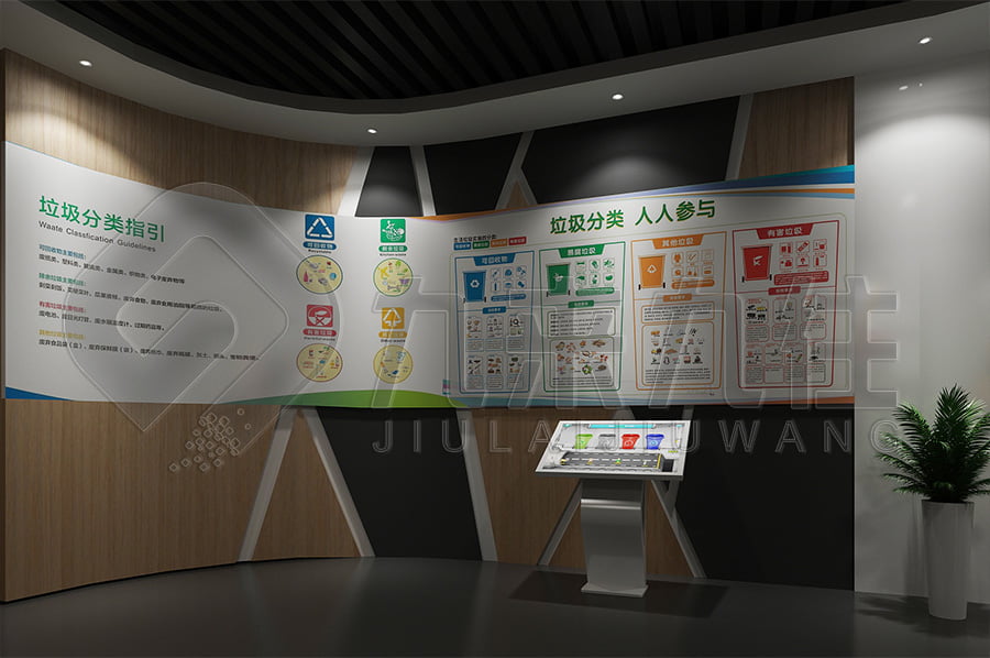 法治文化基地，法制主題基地升級改造公司，法院法制宣傳展館設(shè)計(jì)布局公司，展廳設(shè)計(jì)公司