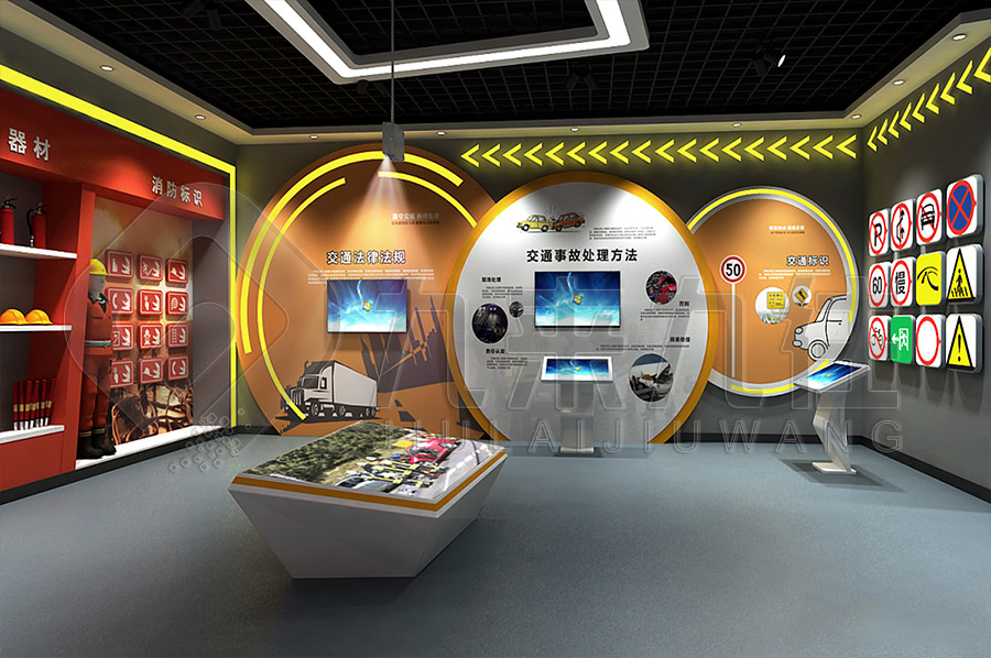 安全教育實(shí)訓(xùn)展廳，消防安全館升級改造，安全教育實(shí)訓(xùn)展館裝修公司