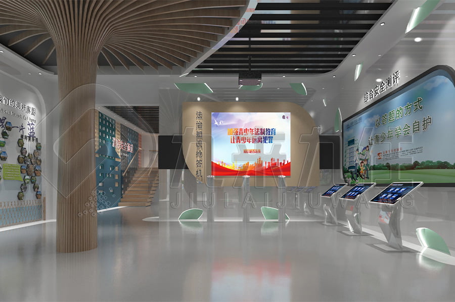 學校普法平臺，法治示范展廳建設公司，法院法治示范基地設計布局公司