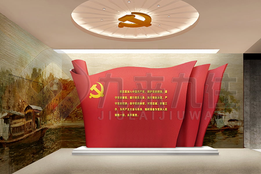 預(yù)防職務(wù)犯罪警示文化館，反腐倡廉思想防線，黨風(fēng)廉政教育館裝修