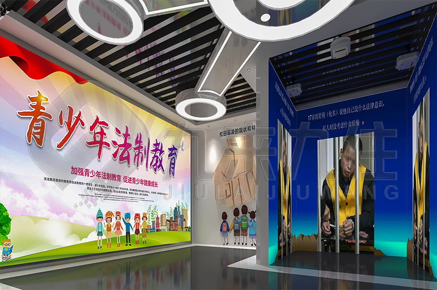 青少年禁毒教育展示館，毒品預(yù)防教育展館，禁毒教育中心，多媒體設(shè)備