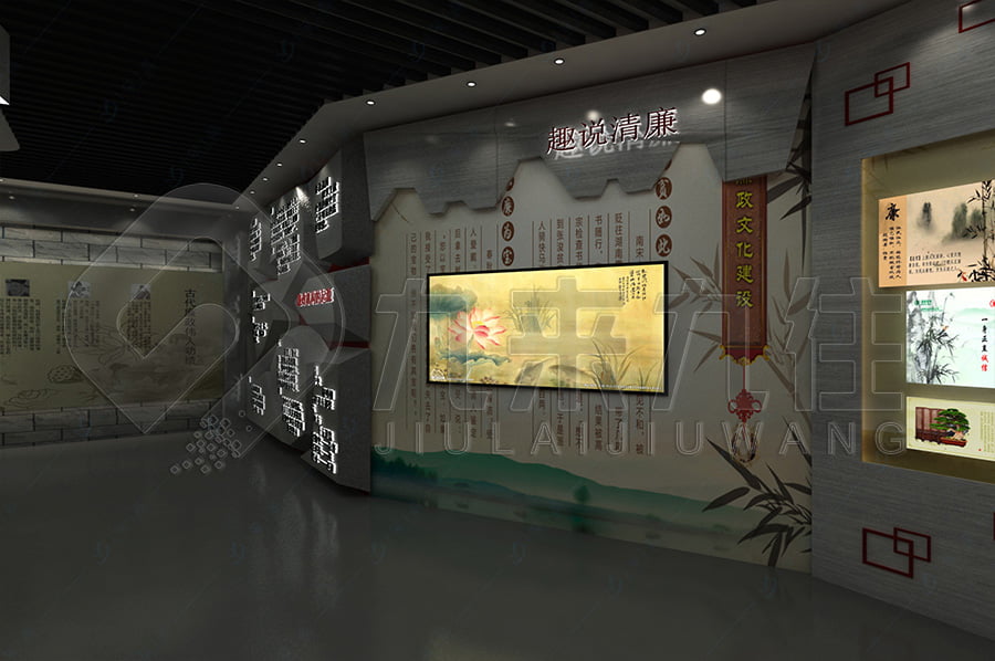 預(yù)防職務(wù)犯罪, 警示文化, 教育展館, 廉政建設(shè), 透明屏展示柜, 大屏幕AR互動系統(tǒng), 電子地圖