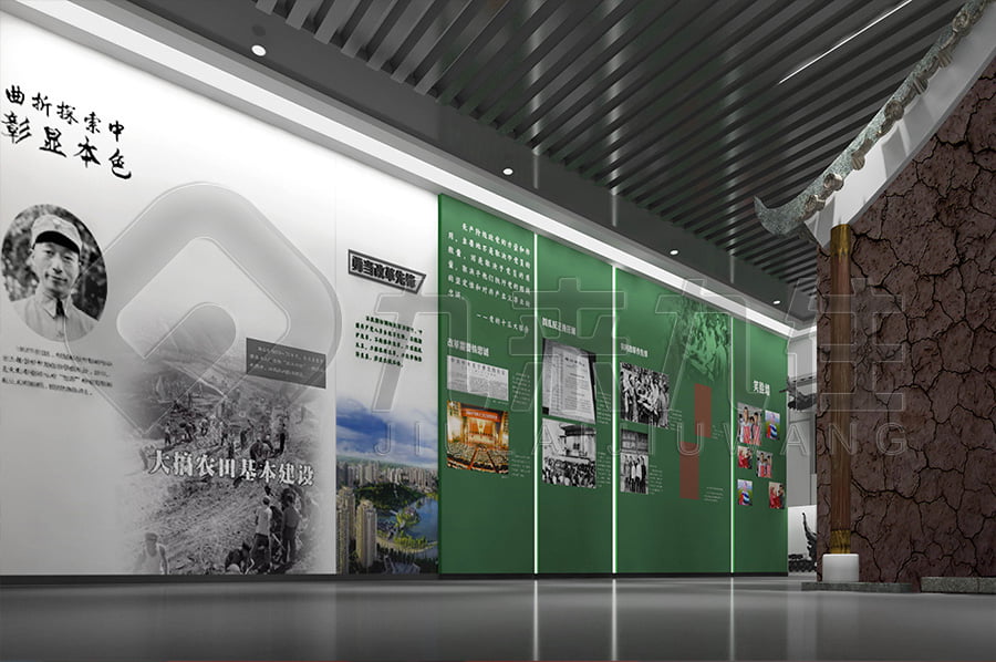 廉政警示文化館, 黨風(fēng)廉政, 主題展廳設(shè)計布局, 規(guī)劃設(shè)計