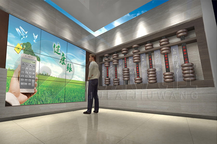 反貪腐倡廉，文化教育館，廉政宣傳基地，廉潔文化館，展廳設(shè)計(jì)