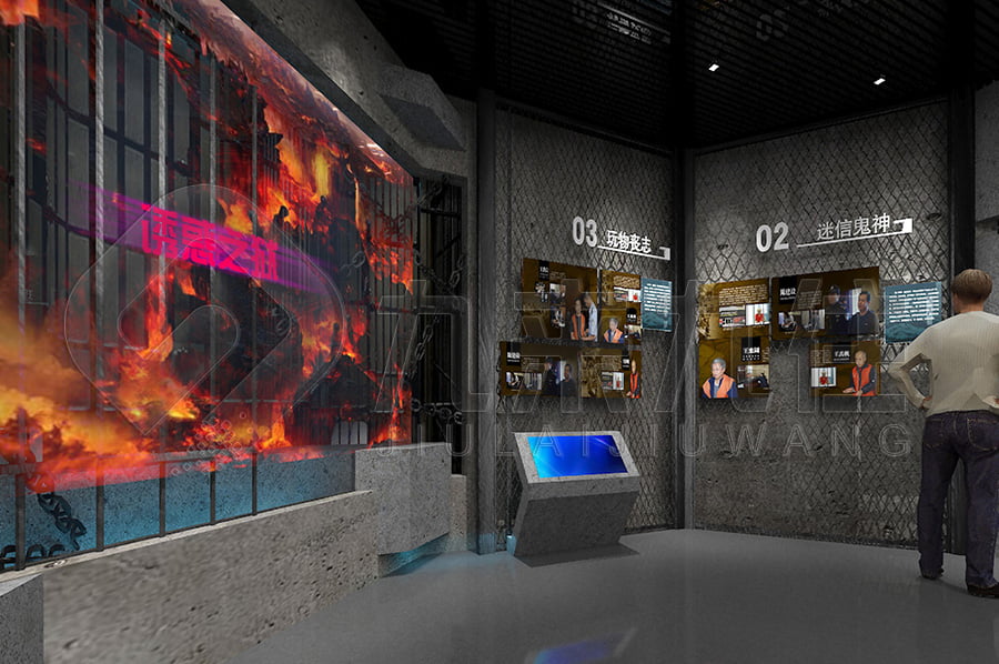 非公黨風(fēng)廉政教育基地，反腐倡廉，主題展館，展廳方案設(shè)計(jì)公司