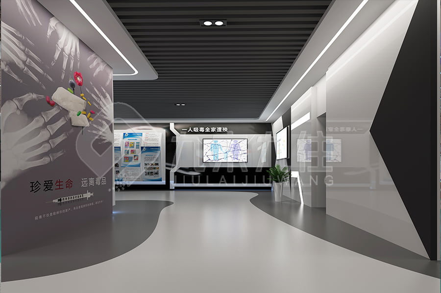 未成年，毒品預(yù)防，教育展廳，建設(shè)方案