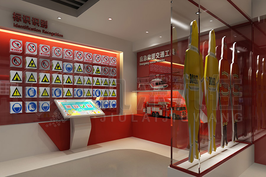 安全教育實(shí)踐基地，綜合安全教育展館布置公司，安全實(shí)踐館規(guī)劃方案公司
