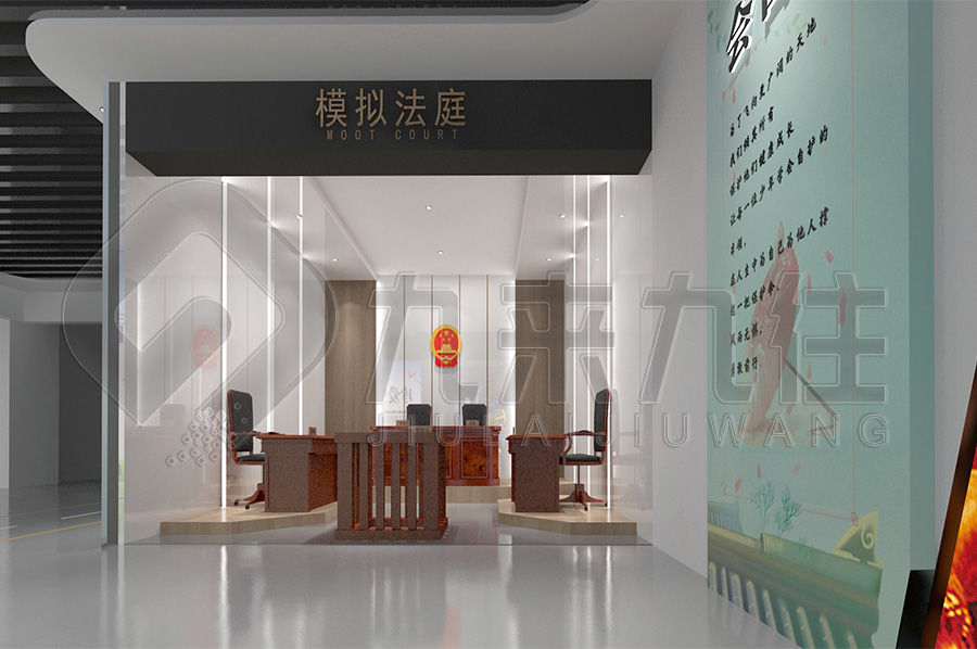 直觀、生動(dòng)的法治文化學(xué)習(xí)平臺(tái)，進(jìn)一步推動(dòng)法治觀念的普及，提高全民的法律素養(yǎng)