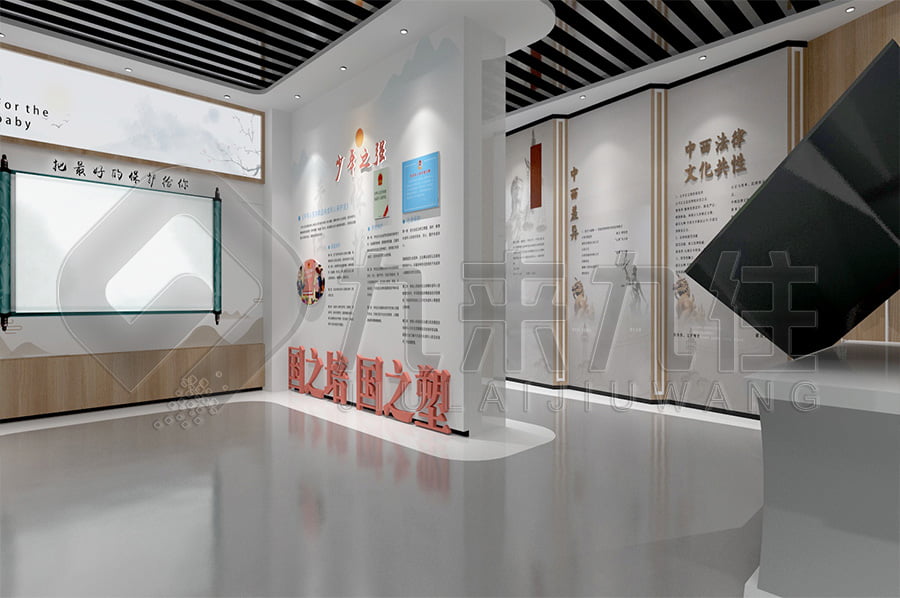 法治宣傳展廳作為傳播法治精神的重要場(chǎng)所