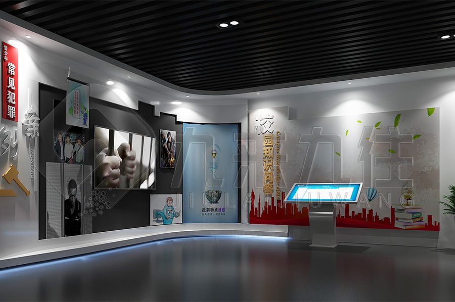 禁毒警示示范展館，互動禁毒防艾基地，規(guī)劃設(shè)計公司，展廳布置