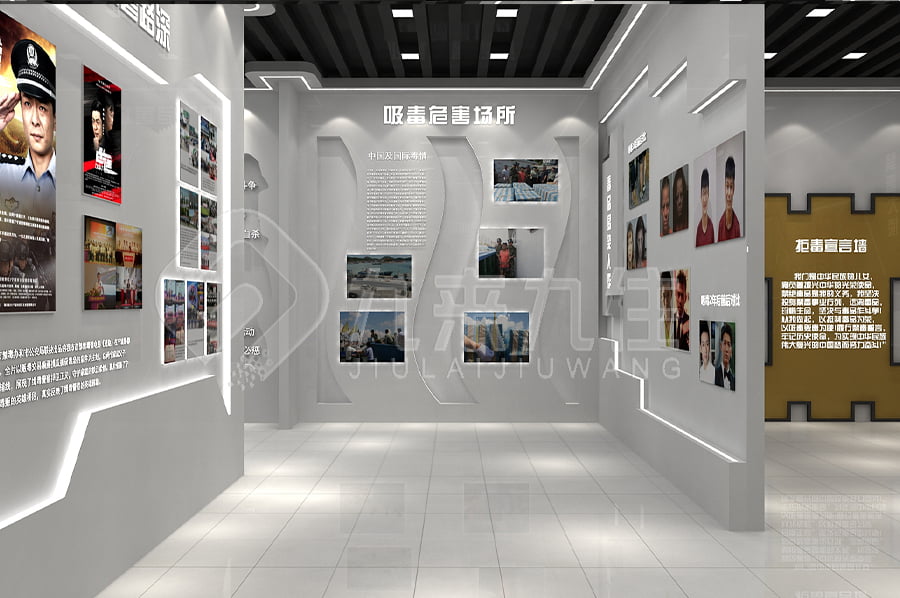 禁毒防艾實踐館，互動禁毒防艾展館施工單位，禁毒防艾示范館設(shè)計