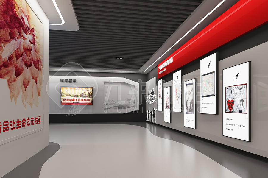 集教育、警示和互動(dòng)為一體的綜合性平臺(tái)