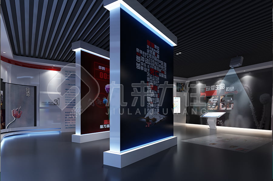 打造具有互動(dòng)性、趣味性和知識(shí)性的展廳