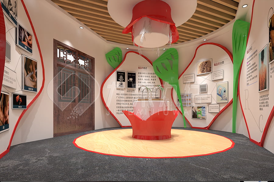 數(shù)字化禁毒警示主題展廳，禁毒教育基地