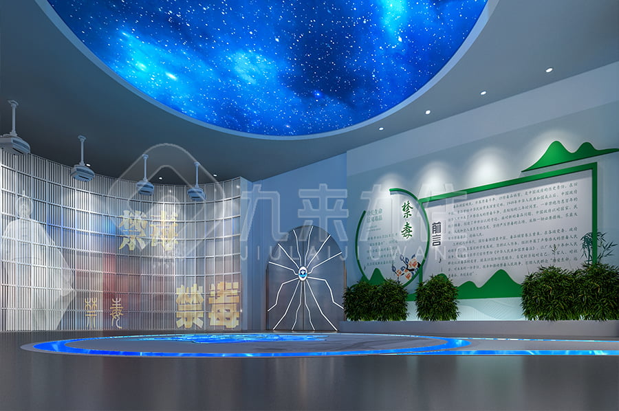 禁毒展廳效果圖，聲光電禁毒展館設(shè)計(jì)平面圖，禁毒警示館方案設(shè)計(jì)