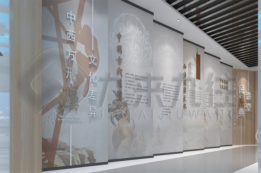 法制宣傳平臺(tái)，普法主題基地方案策劃，法院普法主題展館設(shè)計(jì)布局