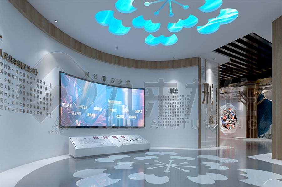 法治基地，法治文化，主題展廳，公安局，互動(dòng)體驗(yàn)