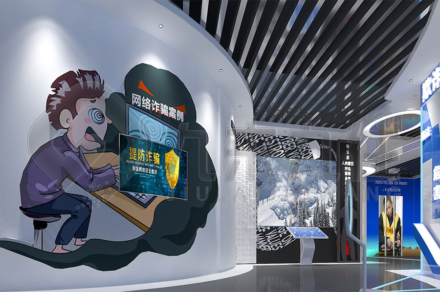 法治示范平臺(tái)，法治文化教育館產(chǎn)品，法院普法示范基地設(shè)計(jì)圖片