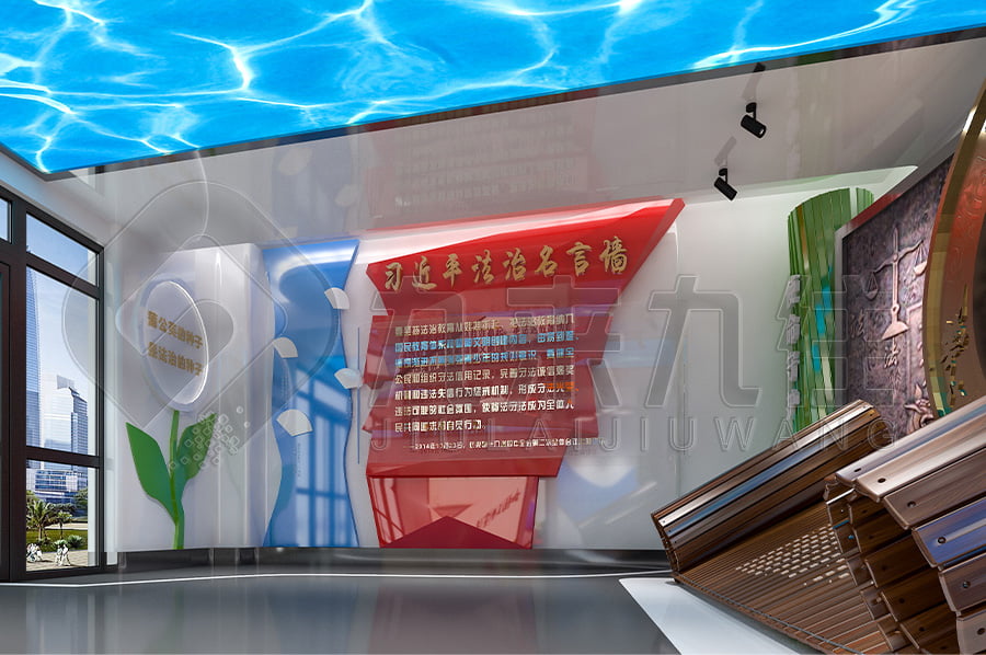 法制示范展館，青少年普法教育，多媒體設(shè)備，互動體驗(yàn)