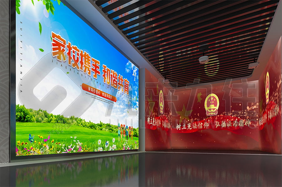 道德與法制，法治宣傳，公安局普法展廳，多媒體互動(dòng)