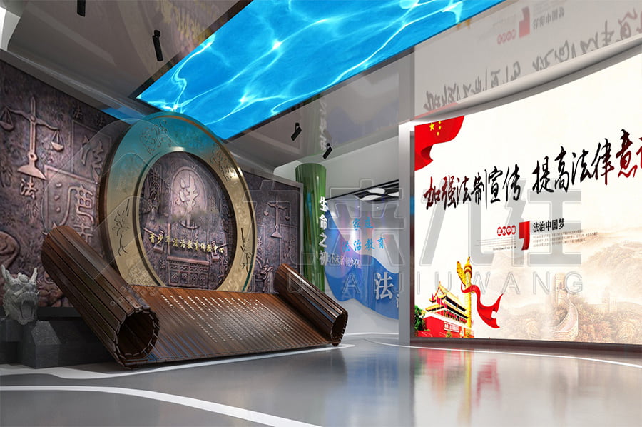 培養(yǎng)公民法律意識(shí)、塑造法治精神的重要途徑