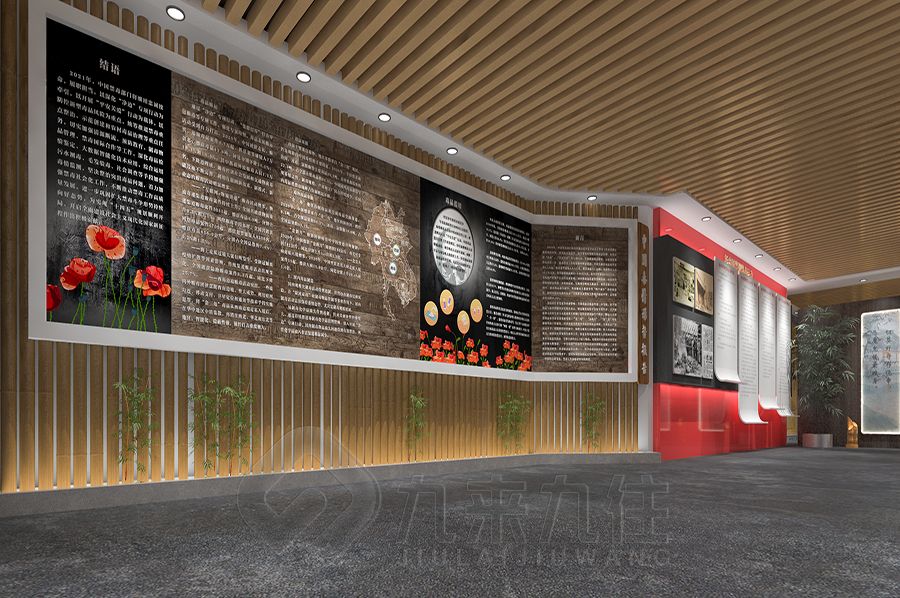 現(xiàn)代禁毒教育展廳設(shè)計(jì),創(chuàng)意禁毒展館施工方案,多媒體禁毒展覽館設(shè)計(jì)公司