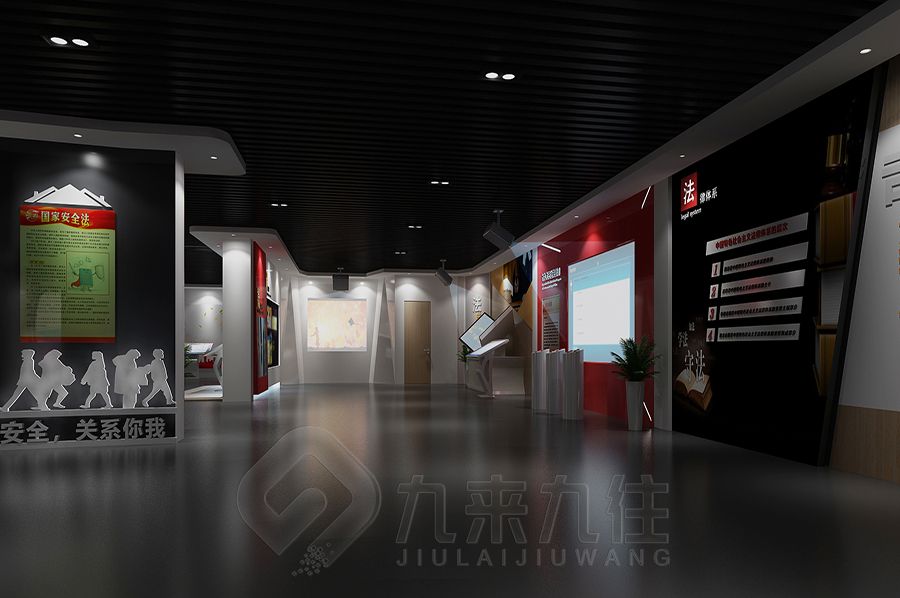 紀委廉政宣教展廳設(shè)計,數(shù)字化廉政教育展館施工,九來九往多媒體展覽館建設(shè)