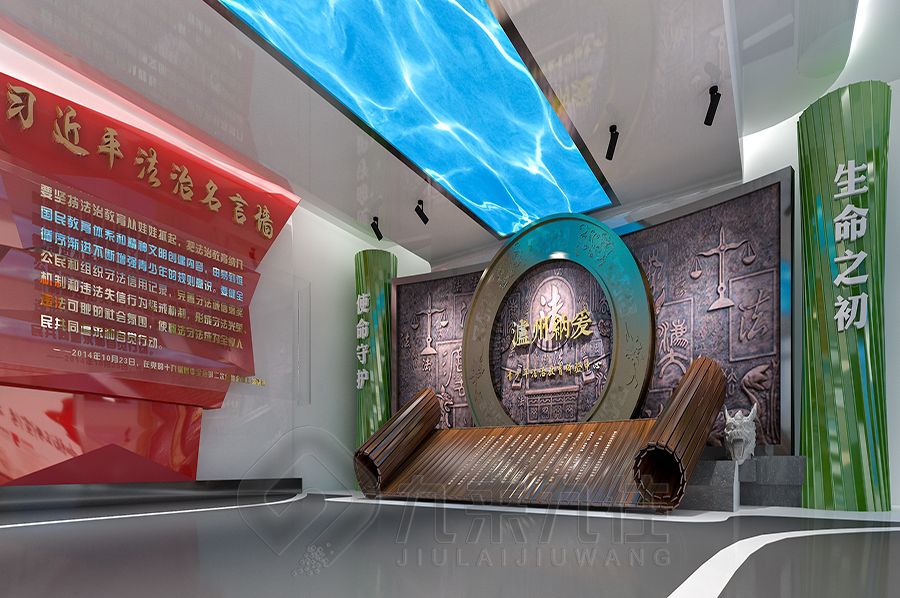 現代展廳施工技術,環(huán)保材料應用,智能化系統(tǒng)集成