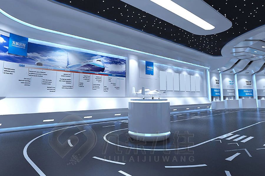 高科技防空展廳設計,數字化防空展館施工,智能防空展覽館建設