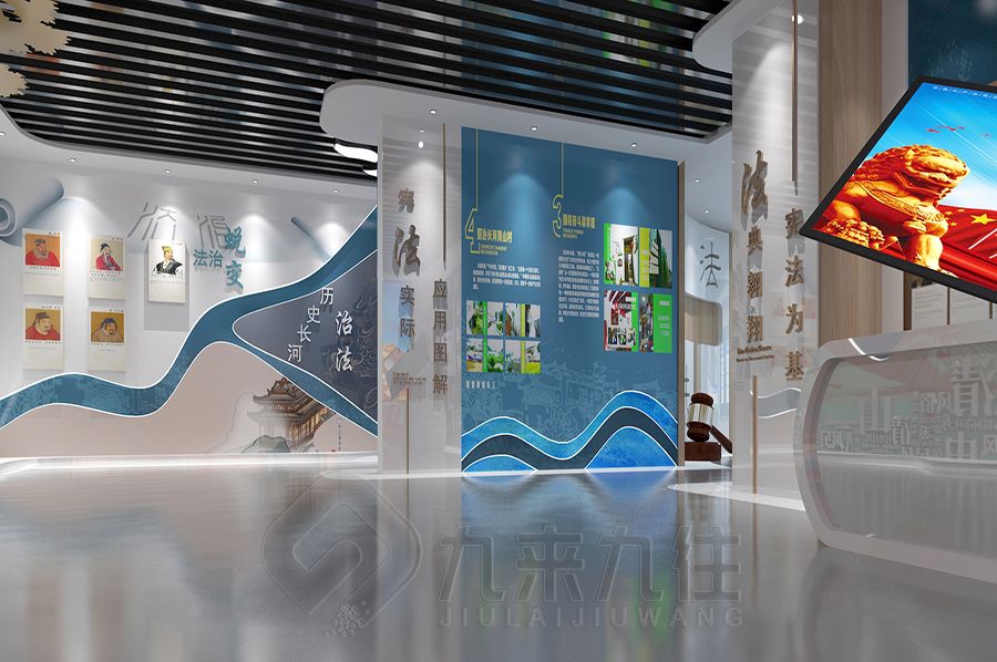 互動人防宣教博物館設計,現代展廳施工方案,數字化展覽館建設