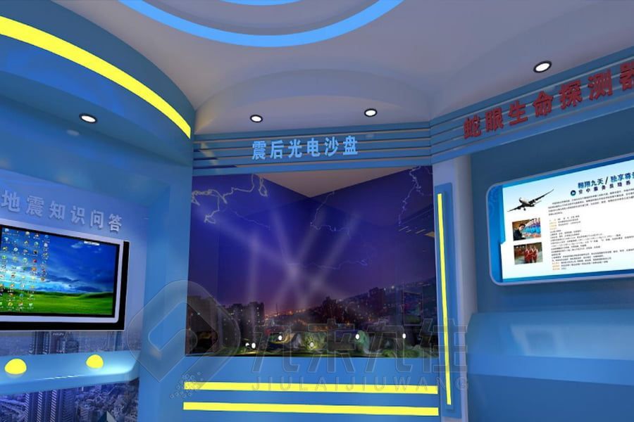 陸軍武器展廳設(shè)計(jì),高科技展覽館建設(shè)方案,環(huán)保現(xiàn)代展廳設(shè)計(jì)公司