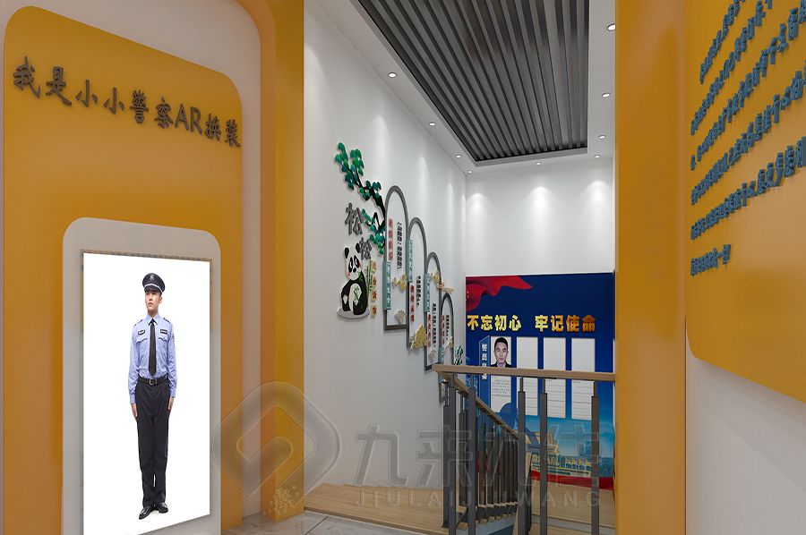 創(chuàng)意警史館設計,現(xiàn)代展廳施工方案,多媒體智慧展館建設