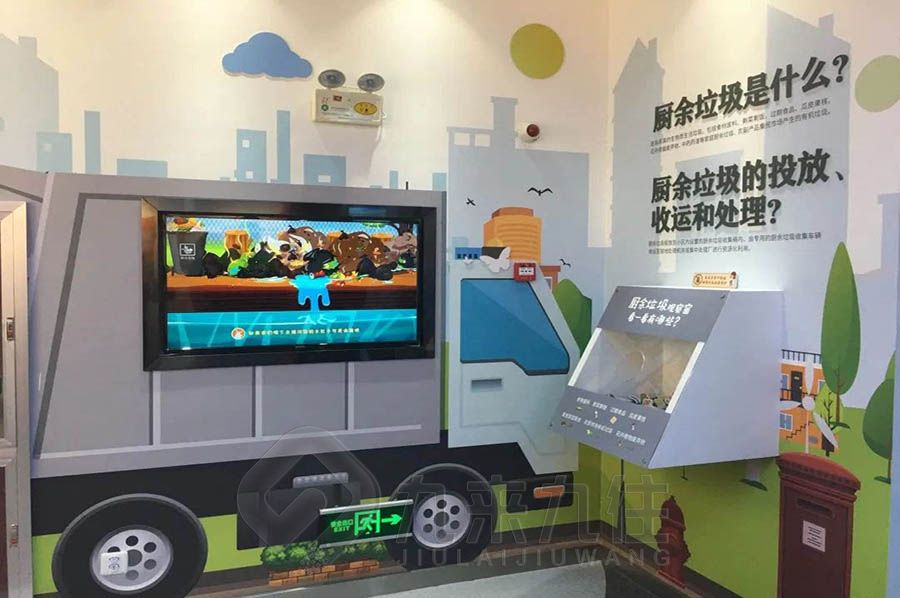 現(xiàn)代環(huán)保展館施工方案,數(shù)字化展示館設(shè)計(jì)理念,智能化展覽館裝修材料