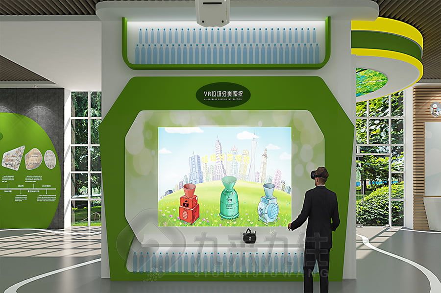 生態(tài)保護(hù)教育展廳設(shè)計(jì),多媒體展覽館施工技術(shù),環(huán)?；诱故驹O(shè)備