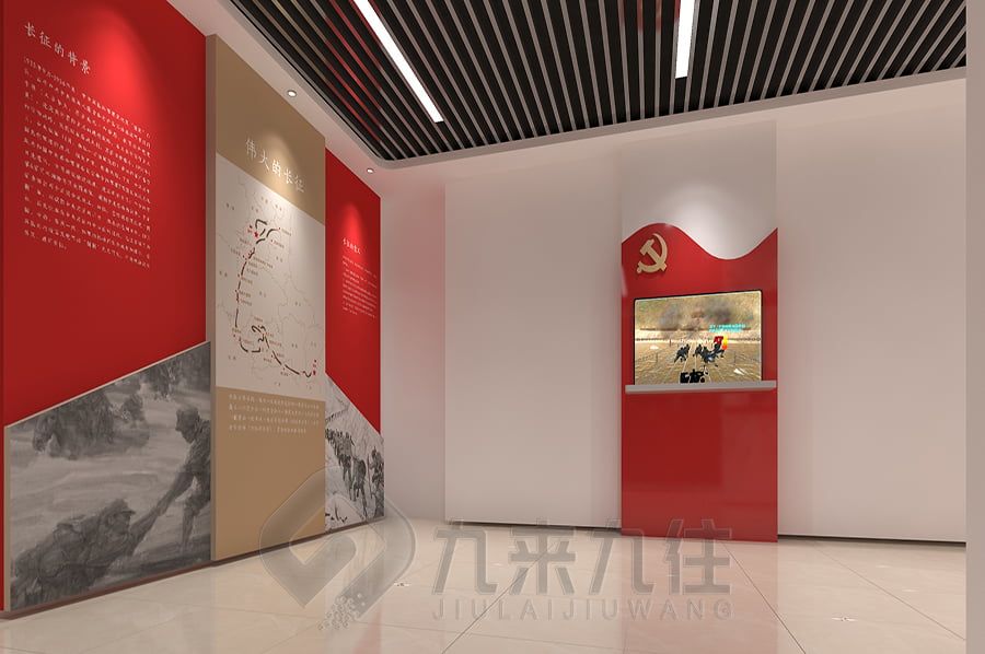 沉浸式紅色展廳設(shè)計(jì),數(shù)字化紅色主題展館,智能紅色文化展覽館建設(shè)