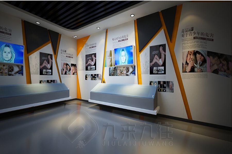 聲光電禁毒教育展館設(shè)計,互動禁毒展館施工方案,多媒體禁毒教育展覽館設(shè)計公司